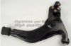ASHUKI 1470-1201 Track Control Arm